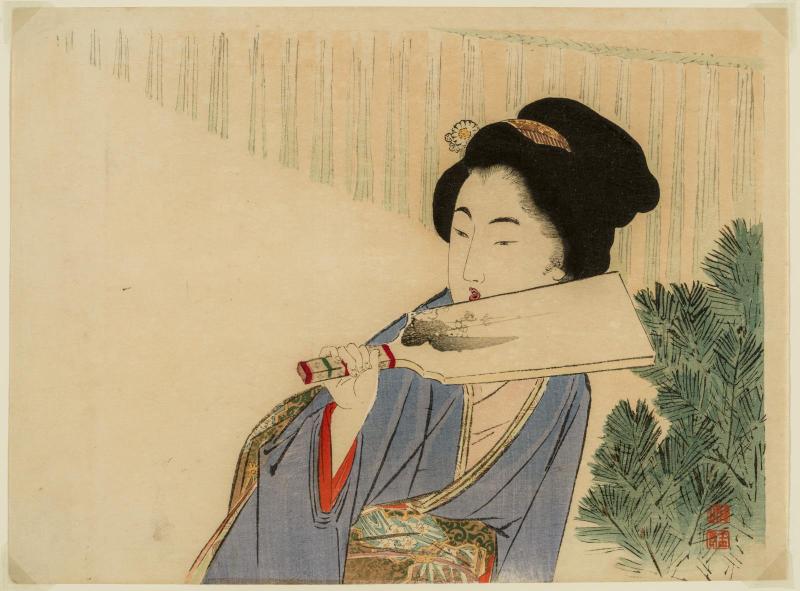 Woman with Hagoita (Hago), frontispiece illustration from the literary magazine Bungei kurabu, vol. 8, no. 1