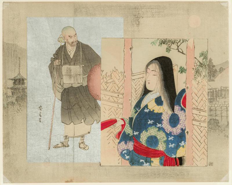Travelling Priest (Saigyô?) and Woman at Gate, frontispiece illustration from an unidentified book or magazine