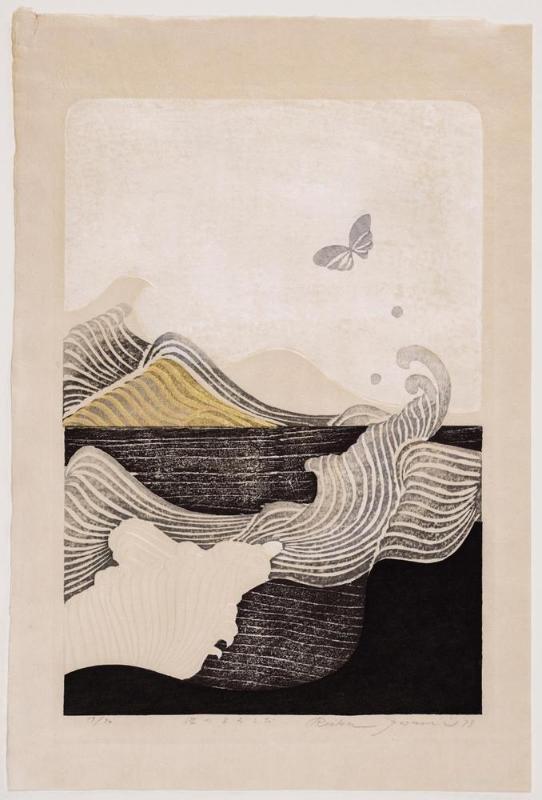 Joy of the Waves (Nami no yorokobi)