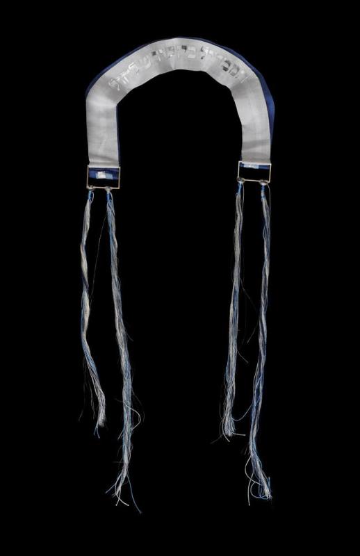 Hamavdil neckpiece