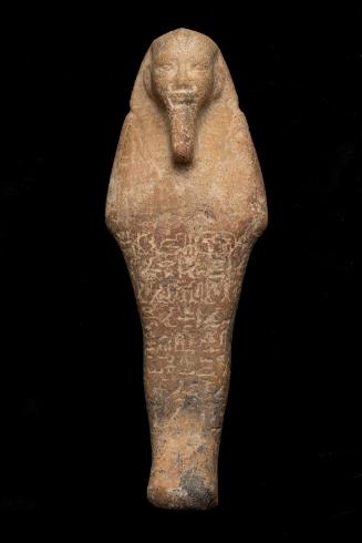 Shawabty of King Taharqa