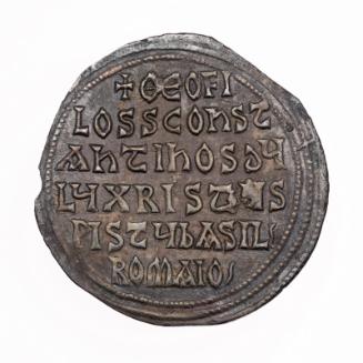 Miliaresion of Theophilus and Constantine (Class II)