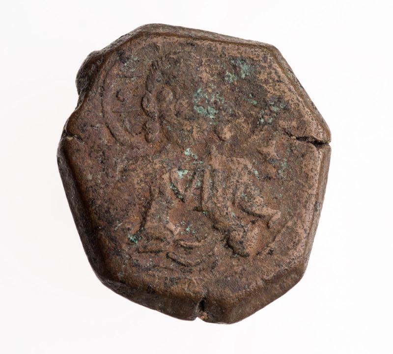 Half-Tetarteron of Manuel I (Type B)