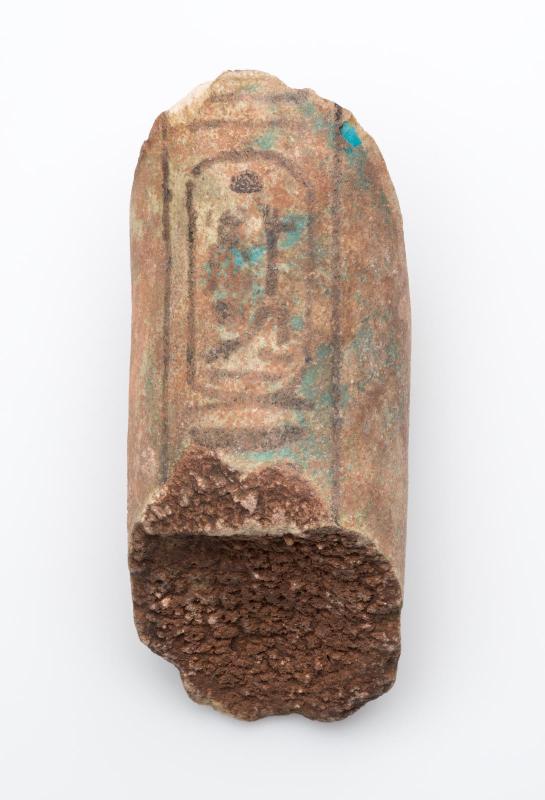 Fragment of cylinder