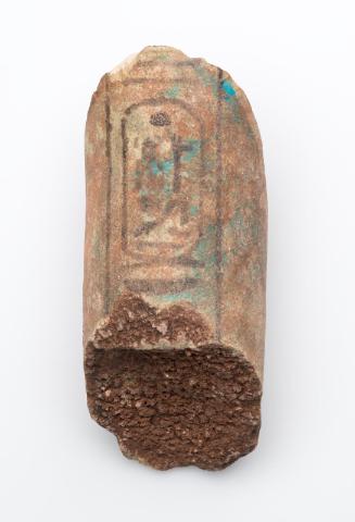 Fragment of cylinder