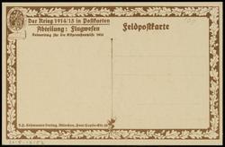 DEUTSCHES MARINEFLUGZEUG (ALBATROS DOPPELDECKER)