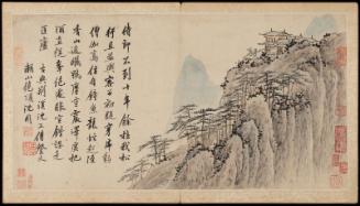 Landscape of Suzhou Sites