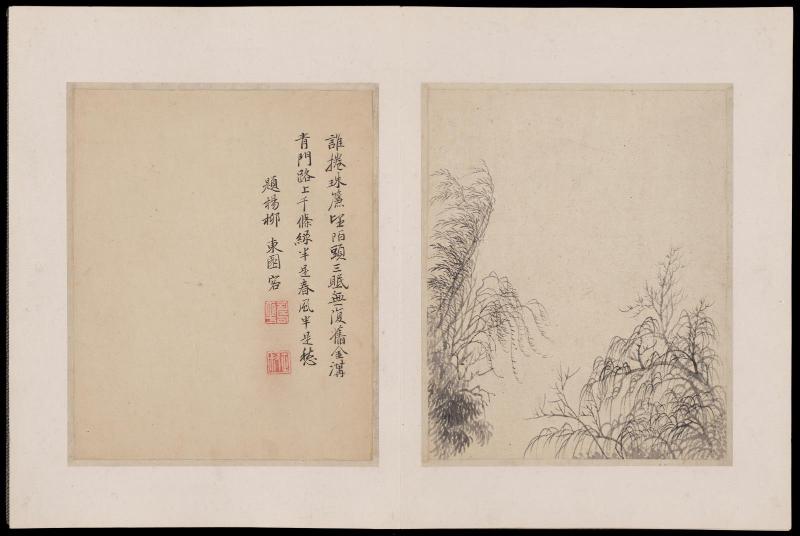 Ink Play: album of landscapes