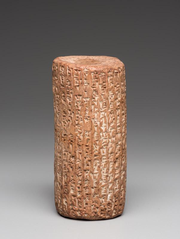 Cylinder