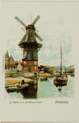 De Molen aan de Nieuwe Vaart Amsterdam