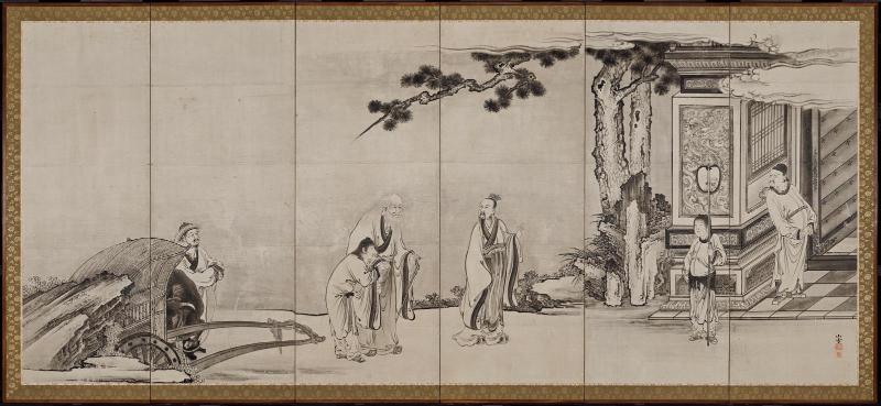 Laozi
