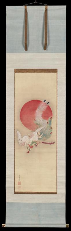 Phoenix and Sun