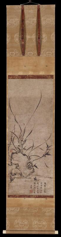 Orchids, Bamboo, and Rock