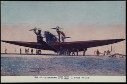 Japanese postcards of World War II Fighter and Bomber Planes