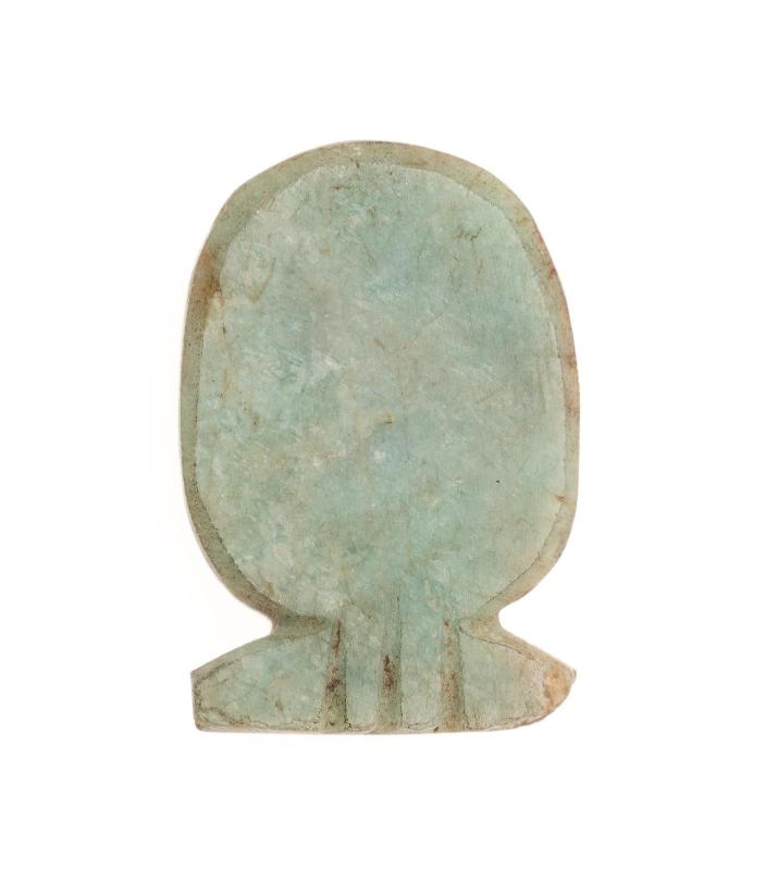Amulet of cartouche
