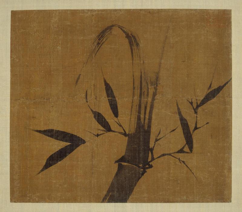 Ink bamboo