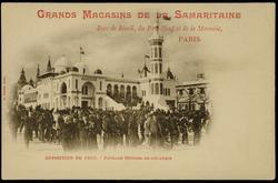 EXPOSITION DE 1900. - PAVILLON OFFICIEL DE L'ALGÉRIE
