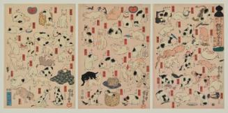 Puns Just Like This: The Fifty-three Cats of the Ailurophile (Sono mama jiguchi: Myōkaikō gojūsan biki)