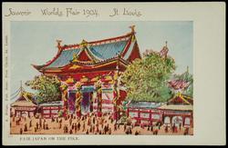 Souvenir - World's Fair 1904. St. Louis. FAIR JAPAN ON THE PIKE.