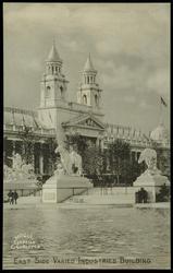 EAST SIDE VARIED INDUSTRIES BUILDING.