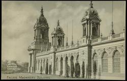 FACADE MACHINERY BUILDING.