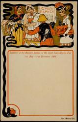 Souvenir of the Russian Section of the Saint Louis World's Fair 
1st May - 1st December 1904.


