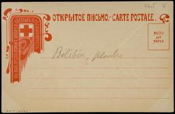 Souvenir of the Russian Section of the Saint Louis World's Fair 
1st May - 1st December 1904.

