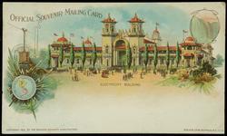 ELECTRICITY BUILDING. Pan American Exposition, 1901. Buffalo, N.Y. U.S.A.
