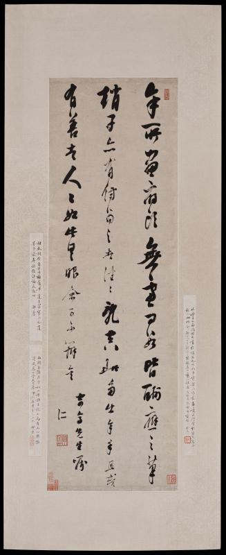 Calligraphy
