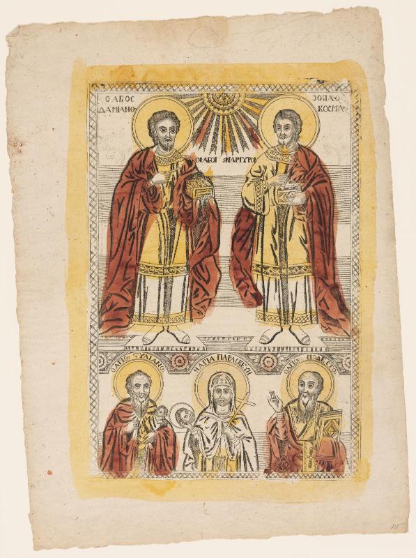 Virgin and Four Saints