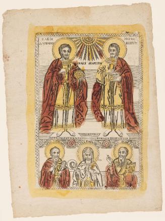 Virgin and Four Saints