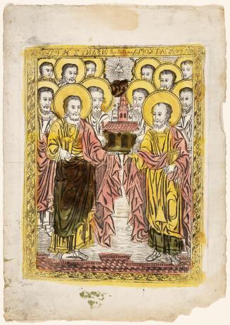 Saints Holding Church