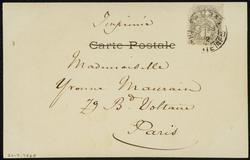 NAPOLÉON INTIME - SCÈNE VIII. - Appelons la Garde.