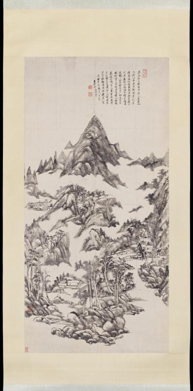 Summer Clouds Emerging from Mountains