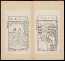 Pages 15-16