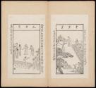 Pages 25-26