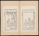 Pages 37-38