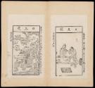 Pages 51-52