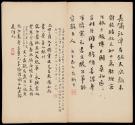 Pages 61-62
