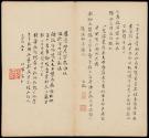 Pages 63-64