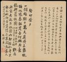 Pages 65-66