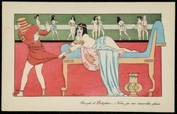 Joseph et Potiphar - Non je ne marche pas.
