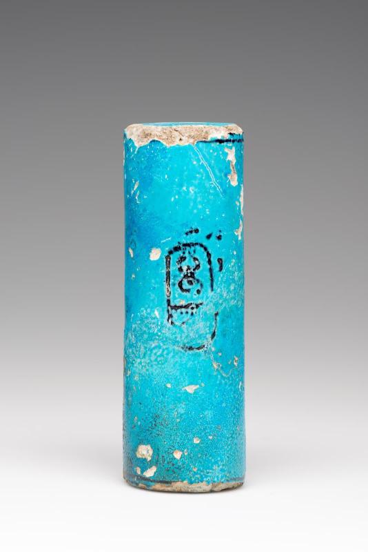 Model papyrus roll