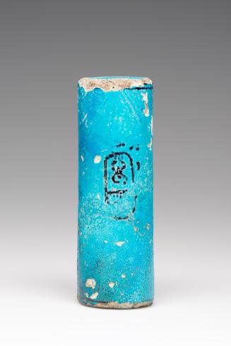 Model papyrus roll