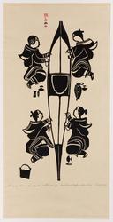 Singing Women Sew Kayak