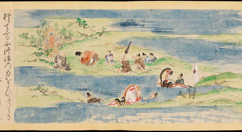 Copy of  the Legend of Seikō-ji (Seikô-ji engi emaki), scroll 1