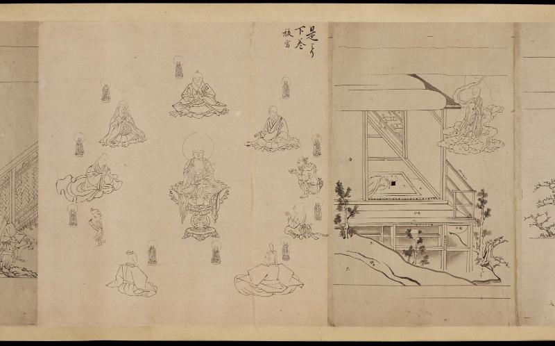 Copy of the Illustrated Legends of the Yûzû nenbutsu Sect (Yûzû nenbutsu engi emaki) (Seiryō-ji version)