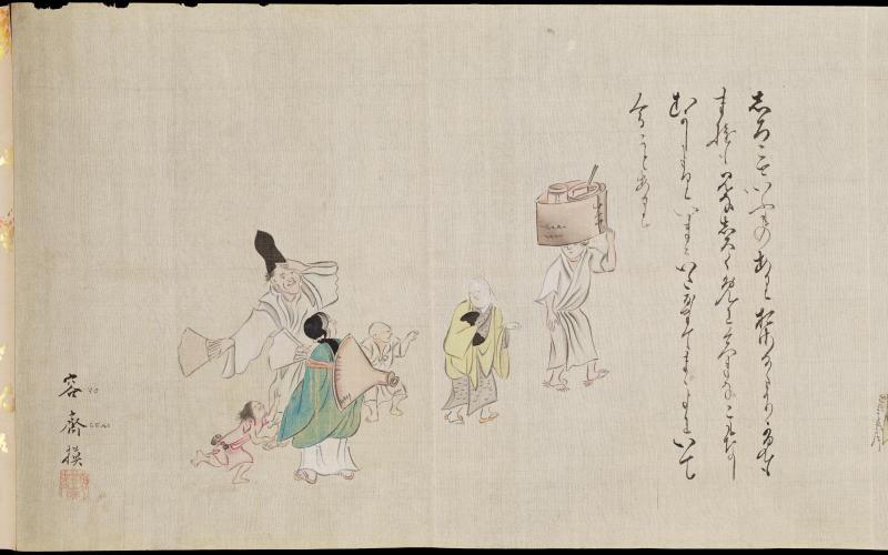 Copy of the Scroll of Diseases and Deformities (Yamai no sôshi)