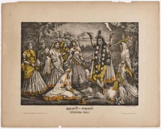 Krishna-Kali