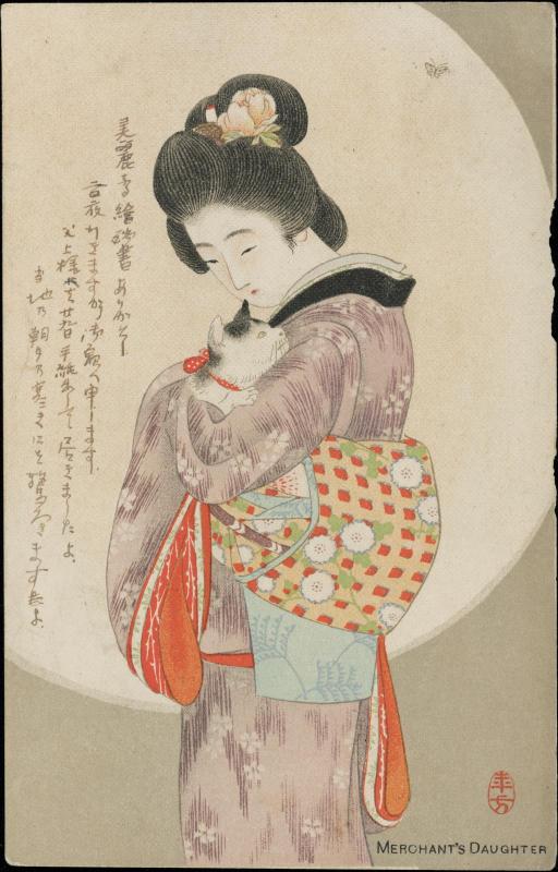 Merchant's Daughter